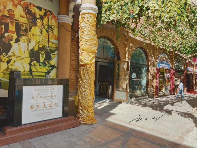 “世界最大巴扎”就在新疆乌鲁木齐？满满西域风情，还是4A级景区