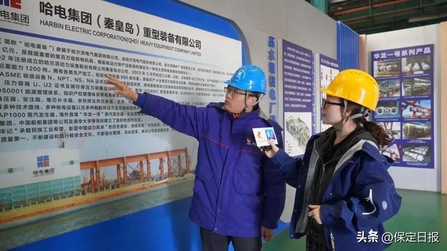 潮起渤海湾•新质生产力的力量 | 大国重器“智”造新高度