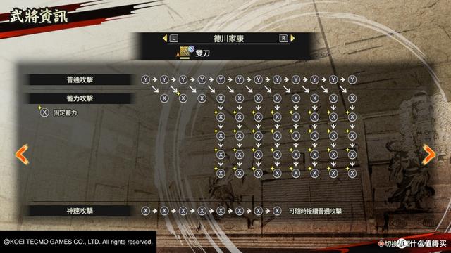 不容错过的30款Switch超赞游戏推荐（下）