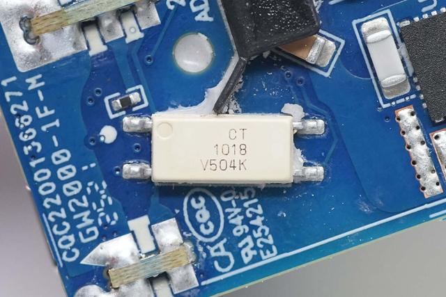 小米120W澎湃秒充+100W PD快充，酷态科10号超级电能充mini拆解