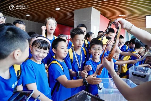 夯实“科技+文旅”新底座！第五届成渝双城青少年科技雏鹰研学营圆满结束