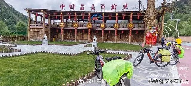 汉中→甘南：车轮上的“九色天堂”七日远征记！