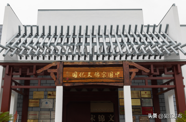 欢聚吴江·欢游丨“十二欢”主题三日游线路来了！
