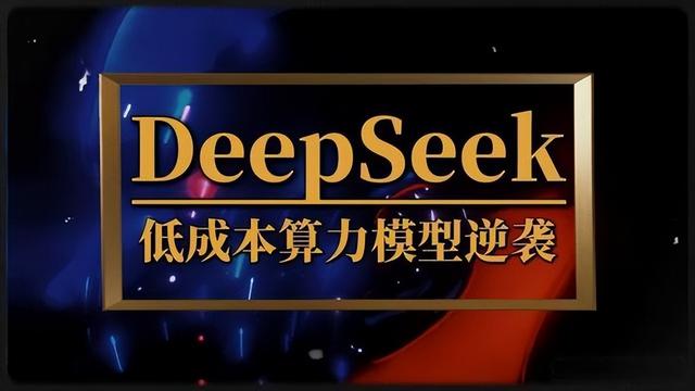 马斯克对梁文峰的评价，语出惊人：是中国拥有大量人才的结果