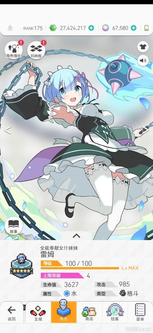 活了又死了！网易和暴雪分手时候复活的游戏，现在全部又都死了！