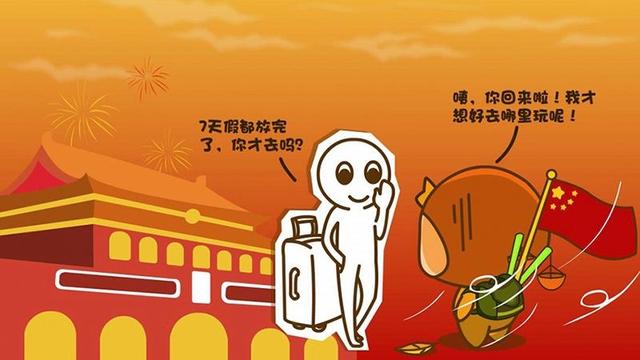 太独特了，这四个星座喜欢用土味情话，来表达爱意