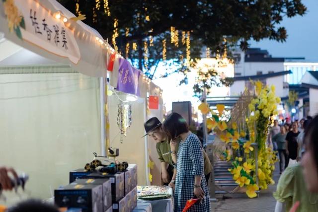 超140万人次！古城超好逛