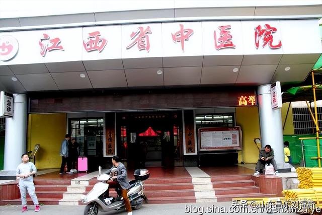从九江到南昌：我的见闻与感慨 （江西之旅第十六篇）