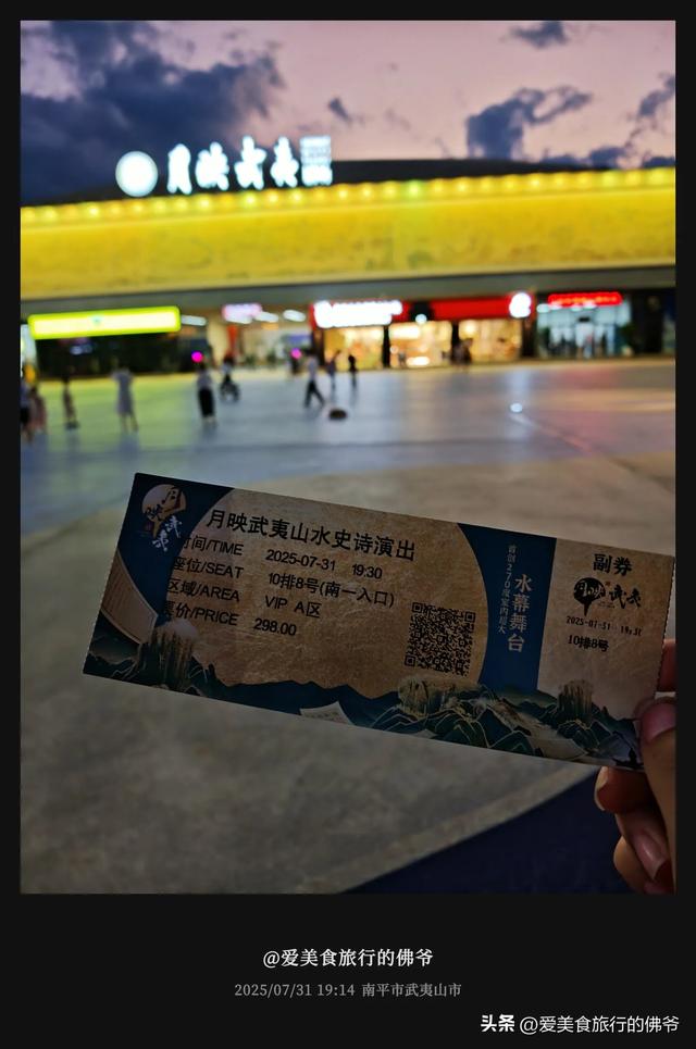 警惕！这里太美了，我待了两天一夜。