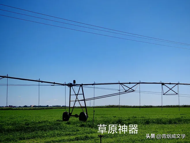 八月闲云行：内蒙古 黑龙江