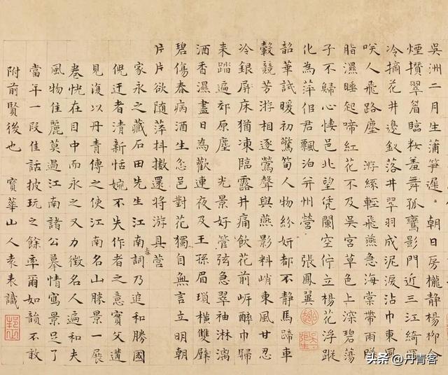 古画捐赠惹风波：庞莱臣南博捐赠事件的来龙去脉