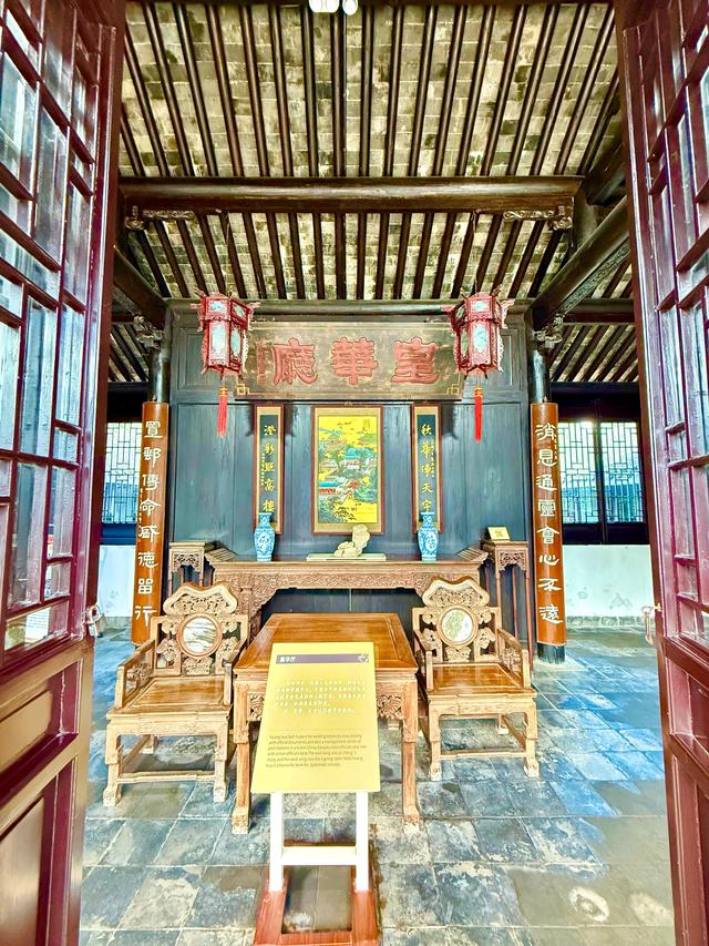 盂城古驿（大运河系列·高邮市盂城驿）