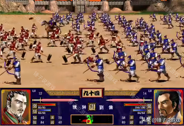 《三国群英传2》：1999年的按键声响起，天下之争永不落幕！