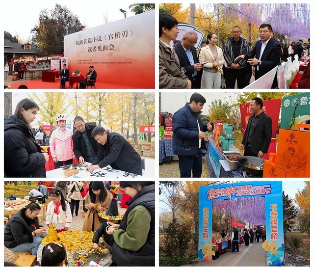 2025官桥镇历史文化旅游节圆满举办