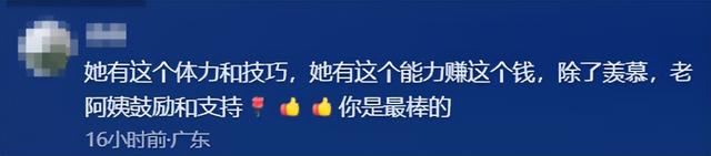 解聘传闻真相大白2个月，女护士张水华近况曝光，白岩松没说错