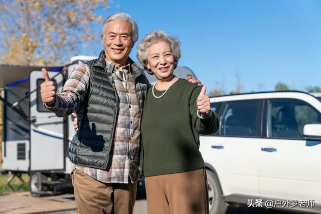 退休自驾游的7种好处，你了解多少？