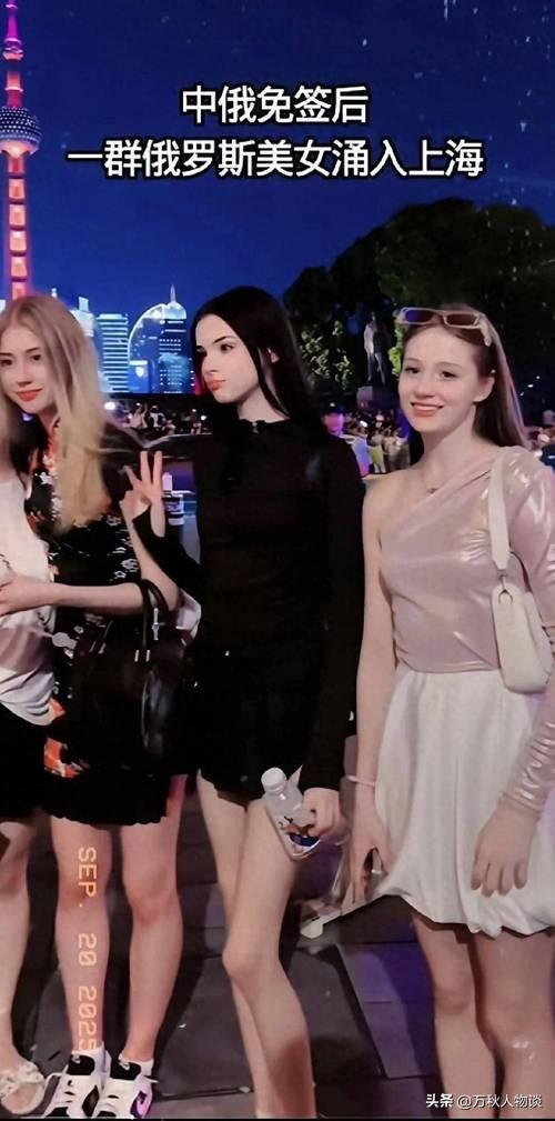 大量俄罗斯人涌入中国！不是为了旅游而是另有目的，到底图啥？