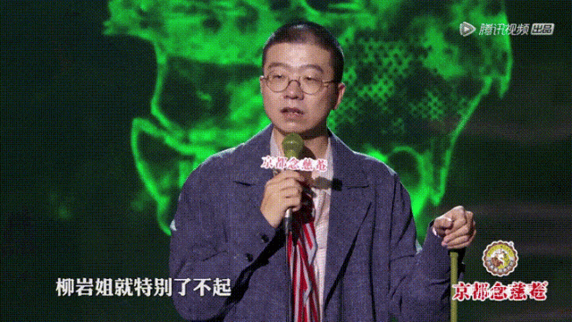 50岁“毒舌”大妈，让全国观众头皮发麻