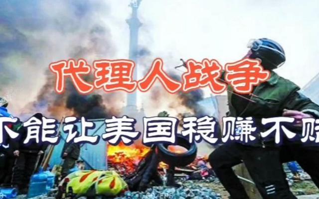 美国人，当美军首批导弹干掉中国航母或两栖舰后，希望中国退缩！