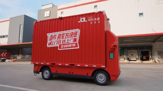 刘强东,孵化300万狼族机器军团