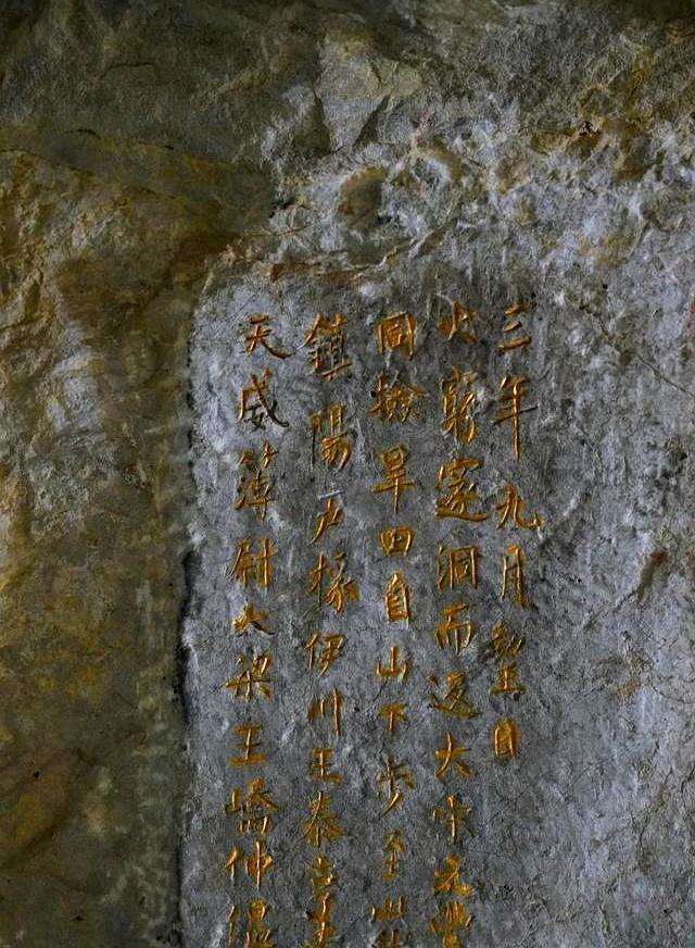 石家庄惊现免费佛国！千年石窟藏深山，万尊佛像覆穹顶