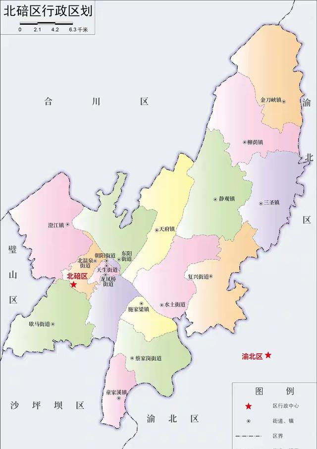 重庆中心城区9区版图格局形成过程简要介绍