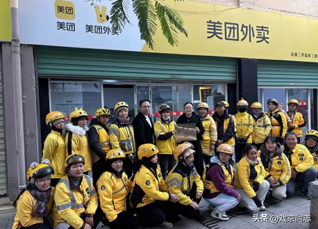 你以为外卖大战打的是什么？是未来单身经济的红海！