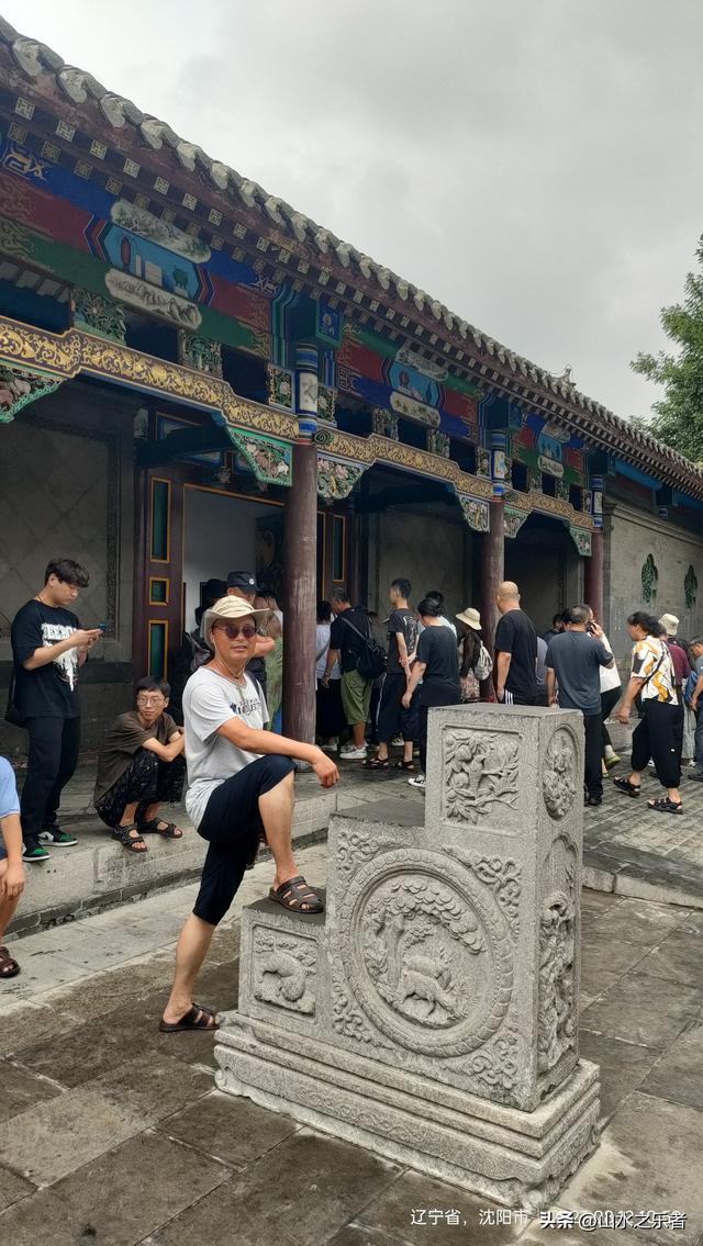 环游大东北之掠影大帅府