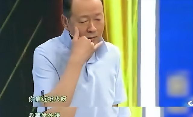 从国家一级演员到“淫魔”，床戏令人大开眼界，却深受观众喜欢？