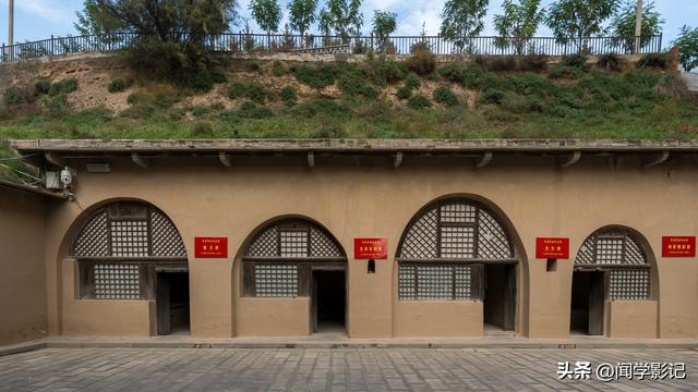 自驾•重走长征路 42吴起会师90周年