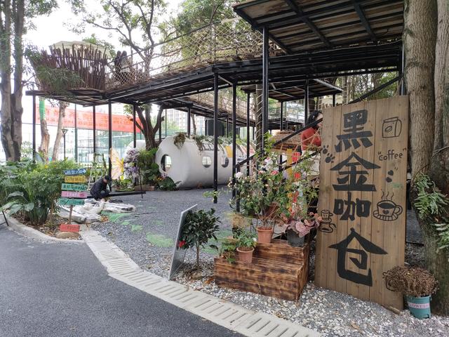 南宁新晋网红打卡地--新阳·石化里