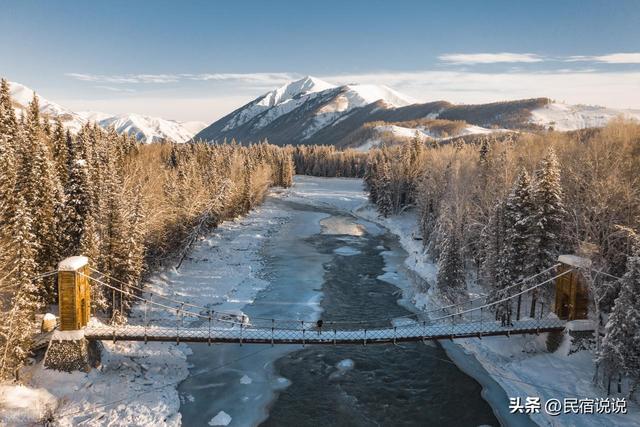 吉林的冰上冬捕刚刚下线，新疆的就来了，知道是哪吗？
