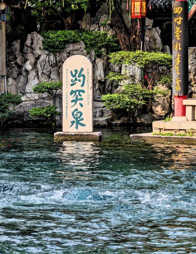 世界上最难修地铁的两个城市，一个地下全是水，一个地下全是宝。