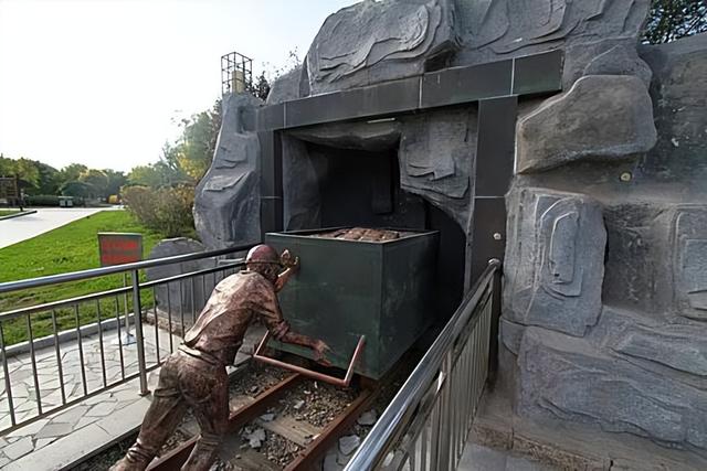 又踏甘肃地之七十六 白银篇之十六 白银矿山公园