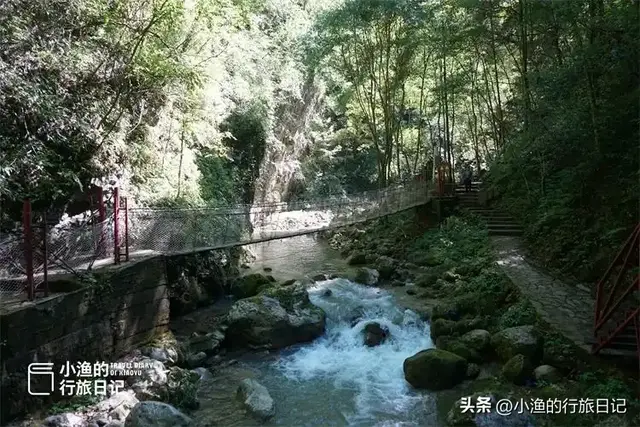 不用爬山！陕南原生态峡谷，瀑布吊桥、一步一景，景美休闲人不累
