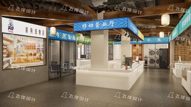 菜市场规划建议：从设计开始提升档次