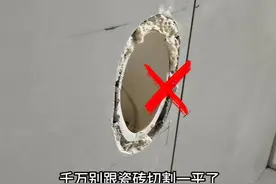 装修必看！搞定卫生间墙排下水就用这 7 招，永远不会反臭、堵塞图片