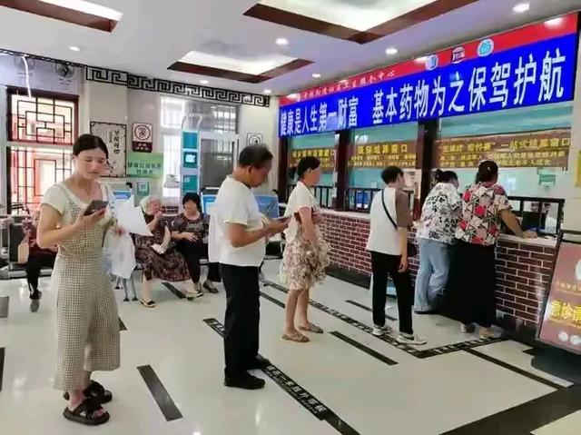 新医保：将于2026年一月一日实施