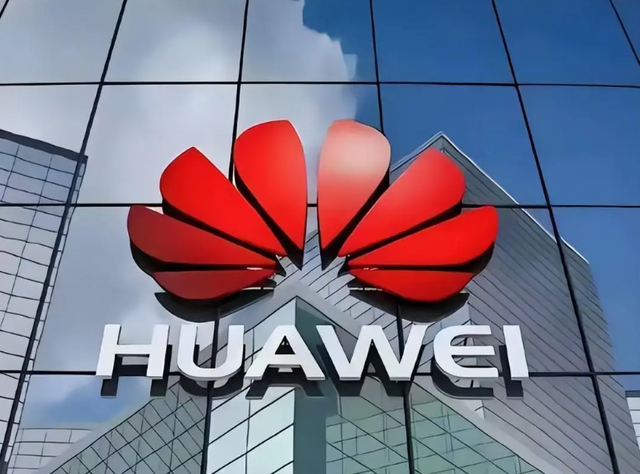 半导体博弈：华为曾差点卖身，芯片帝国路难行