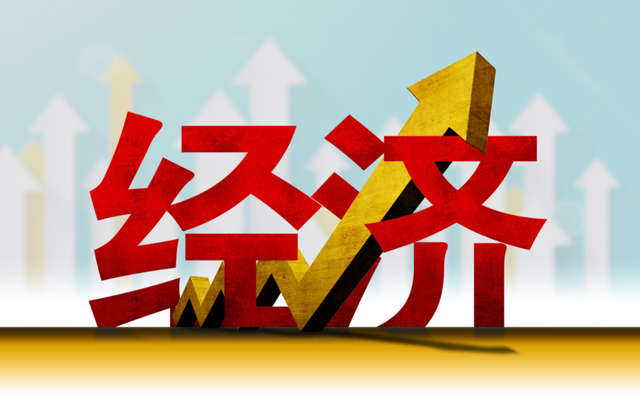 【深度剖析】特朗普最懂经济学，会让美国重回19世纪的殖民扩张？