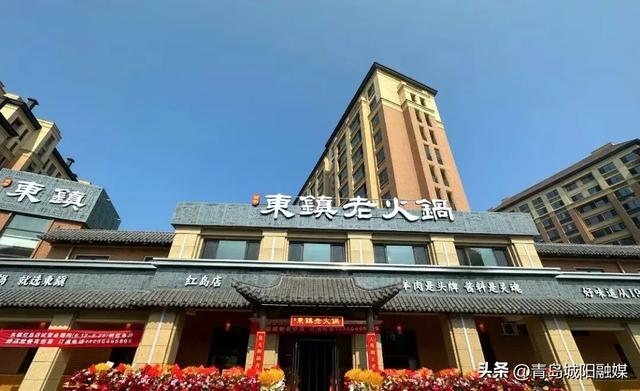 来青岛城阳参加张杰演唱会，这些美食打卡地不要错过！