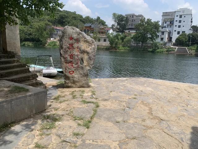重走长征路（24）：“过了湘江就是胜利”