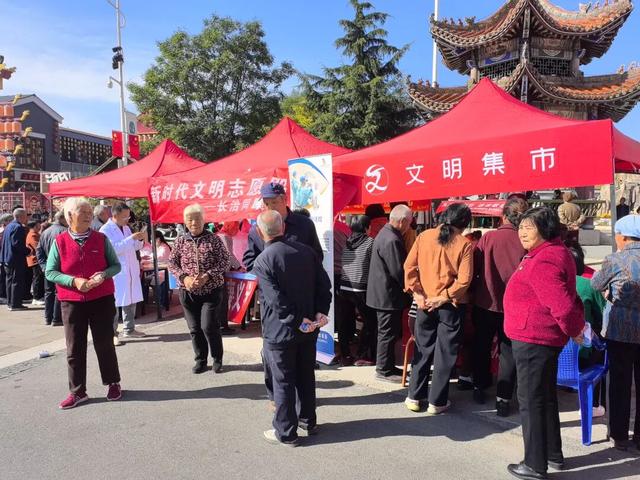 第十四届！振兴小镇“老”有意思了！
