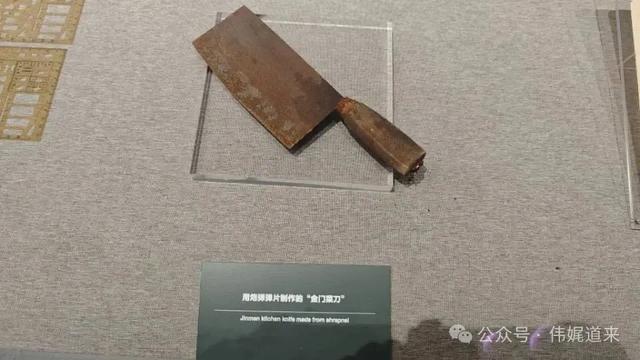 行走山东半岛①|向海而生,探访中国人民解放军海军博物馆