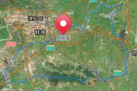 滁州市凤阳县划入蚌埠市，会怎样？图片