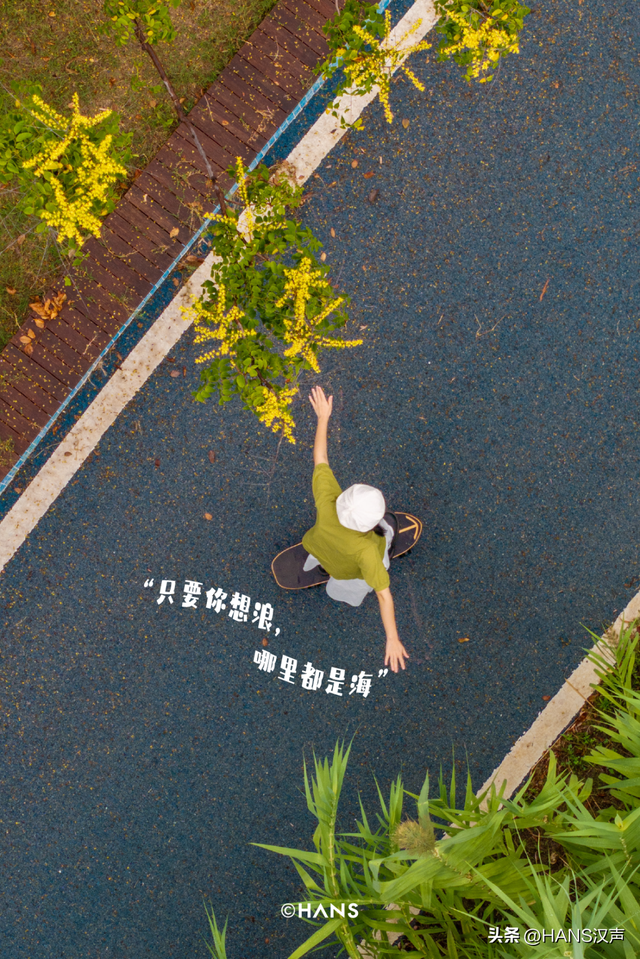 武汉的第二个天地！来了