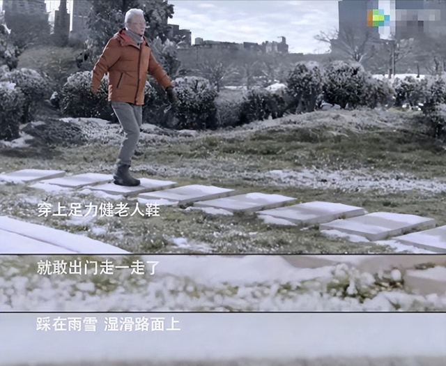 阅兵结束才几天，让人担心的事还是发生了，多位明星无辜中枪！