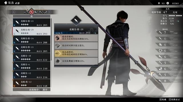 《真・三国无双 起源》评测：一次大胆的重启