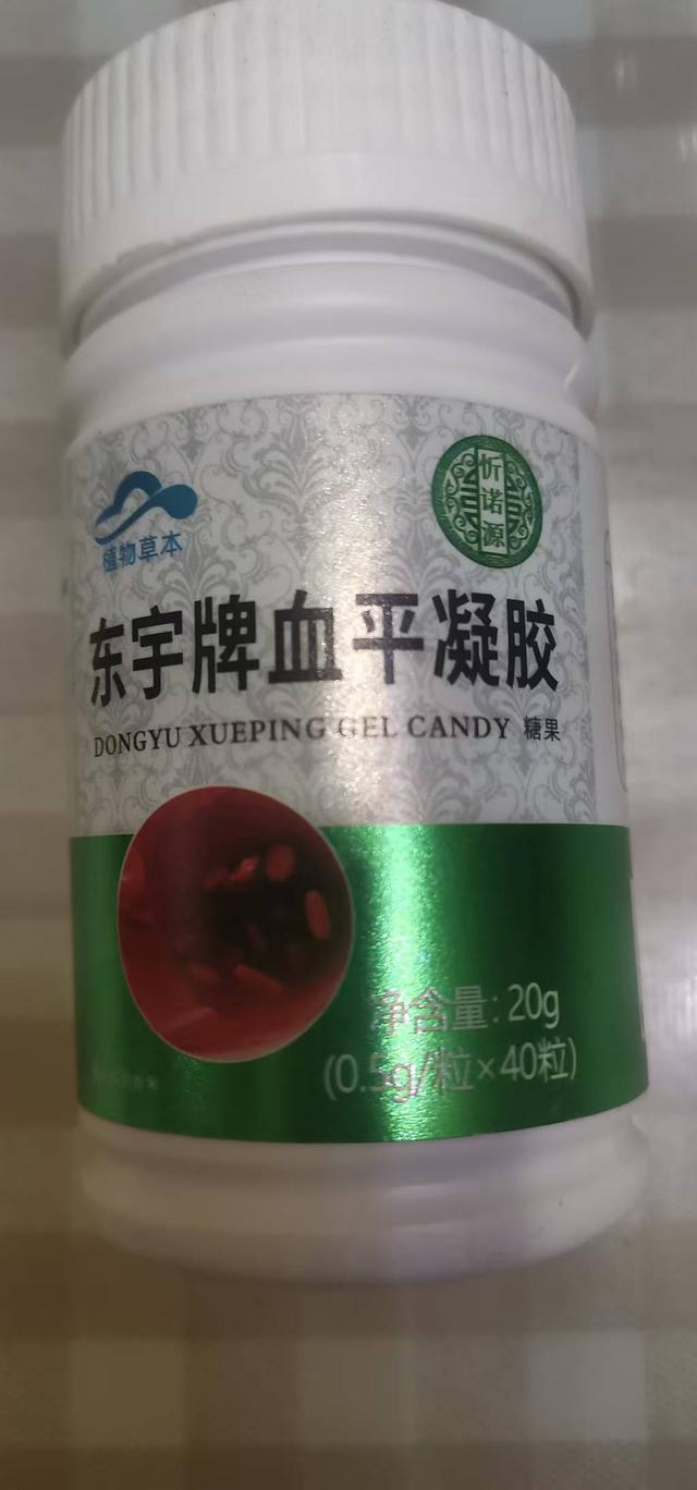 淘宝天猫完整维权索赔流程