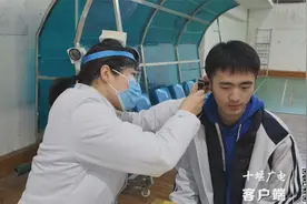 十堰2025年高考体检工作全面启动 这些事项要注意图片